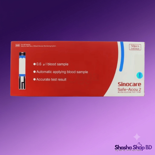 Sinocare Safe-Accu 2 Blood Glucose Strips 50pcs | Shasha Shop BD