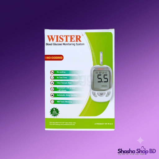 Wister Blood Glucose Monitoring System - Shasha Shop BD