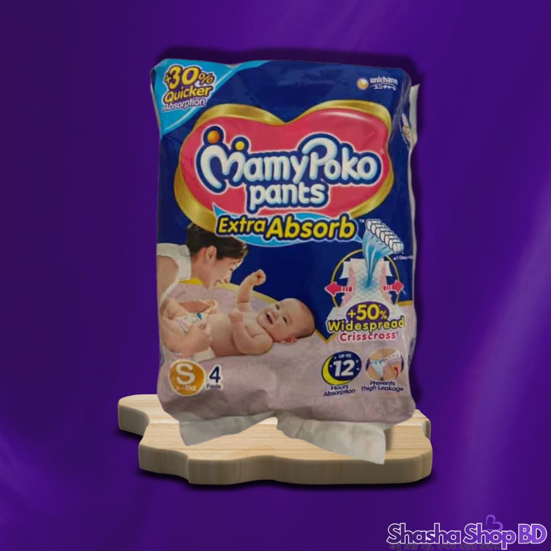 MamyPoko Pants Extra Absorb Baby Diaper (S) – 10 Pack Bundle (50% Widespread Crisscross & 12 Hours Absorption – আপনার সোনামণির প্রিমিয়াম সুরক্ষা আর দীর্ঘস্থায়ী আরামের নিশ্চয়তা!)