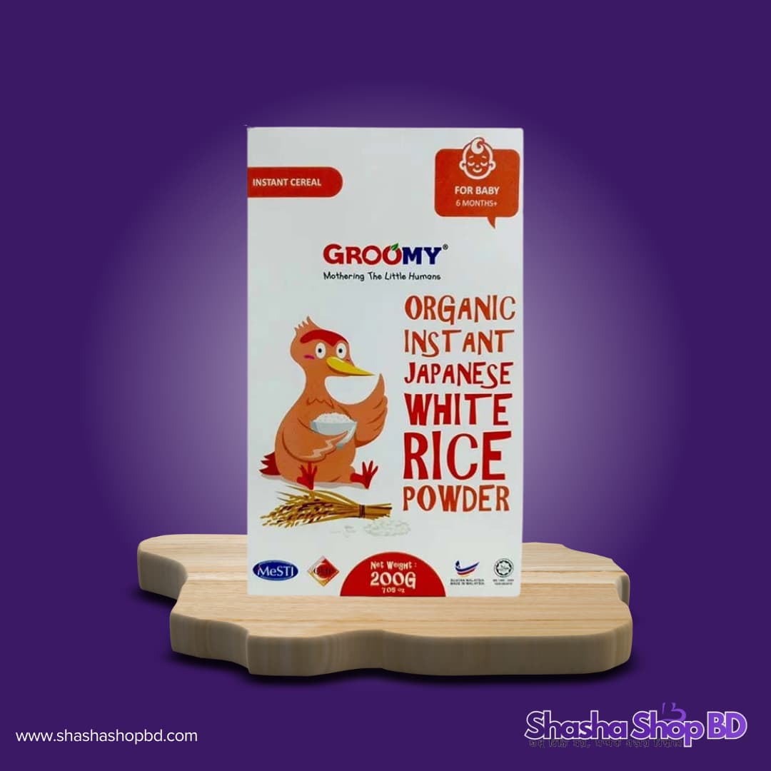 🌾 Groomy Organic Instant Japanese White Rice Powder (200g) (Easy to Digest, 100% Organic & Halal – আপনার সোনামণির প্রথম সলিড খাবারের সবচেয়ে নিরাপদ শুরু!)
