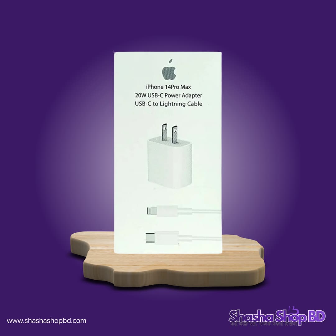 ⚡ iPhone 14 Pro Max 20W USB-C Power Adapter & Lightning Cable (Fast Charging, PD 3.0 Technology & Maximum Safety – আপনার আইফোনের জন্য প্রিমিয়াম চার্জিং সলিউশন!)