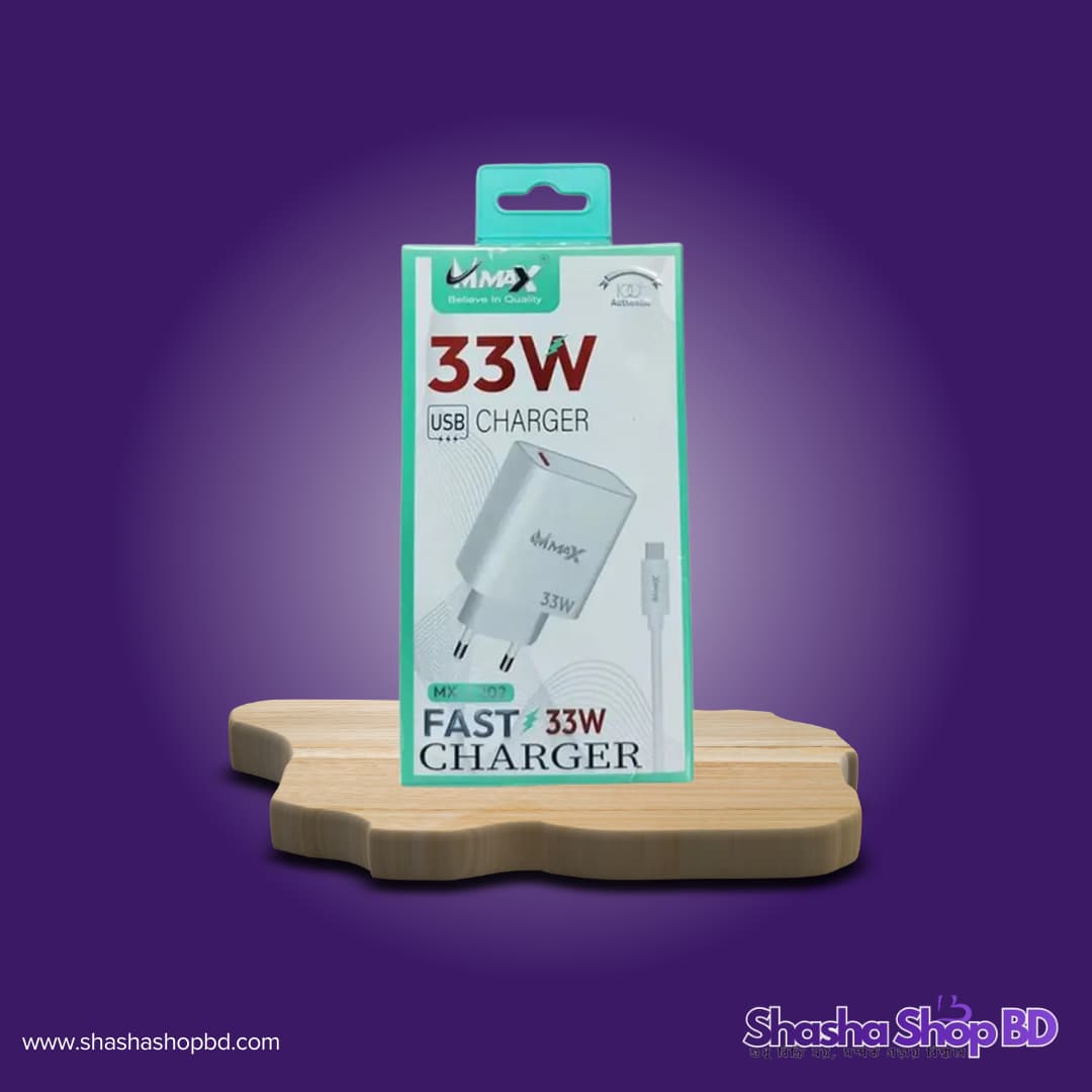 ⚡ M Max 33W USB To Type-C Fast Charger MX-C202 (High-Speed Charging, Intelligent Protection & Premium Build – আপনার স্মার্টফোনের দ্রুত চার্জিং নিশ্চিত করুন!)