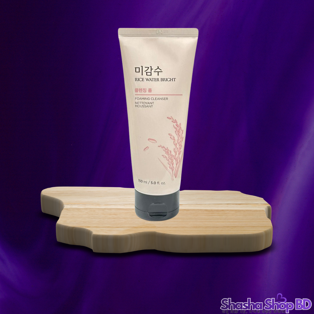 The Face Shop Rice Water Bright Foaming Cleanser (150ml) – উজ্জ্বল ও গ্লোয়িং স্কিনের পারফেক্ট সলিউশন!