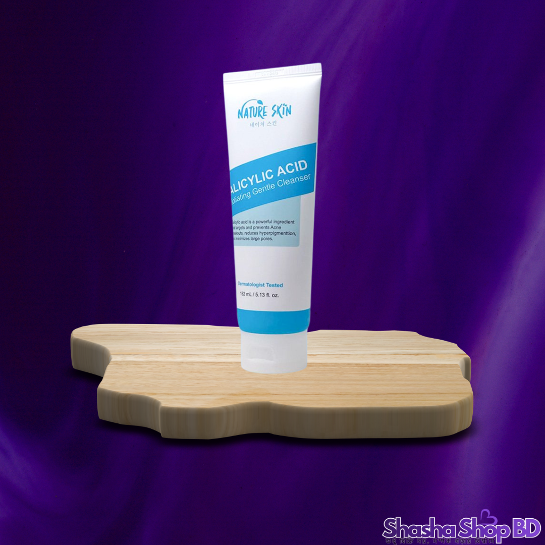 Nature Skin Salicylic Acid Gentle Cleanser – একনি ও ব্ল্যাকহেডস থেকে পান চিরস্থায়ী মুক্তি!