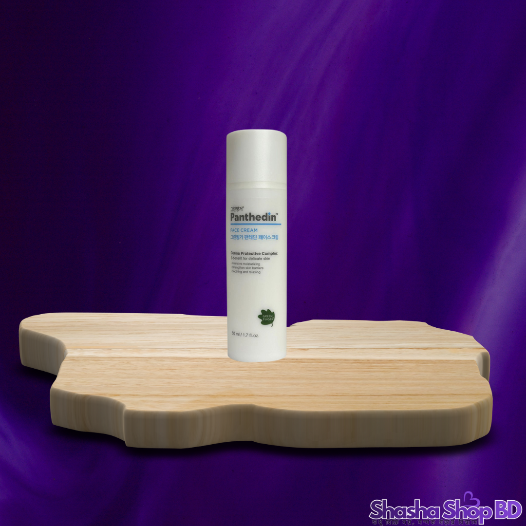 Green Finger Panthedin baby Face Cream, 50 ml – সোনামণির মুখের কোমল ত্বকের জন্য সেরা ডার্মা প্রোটেকশন!