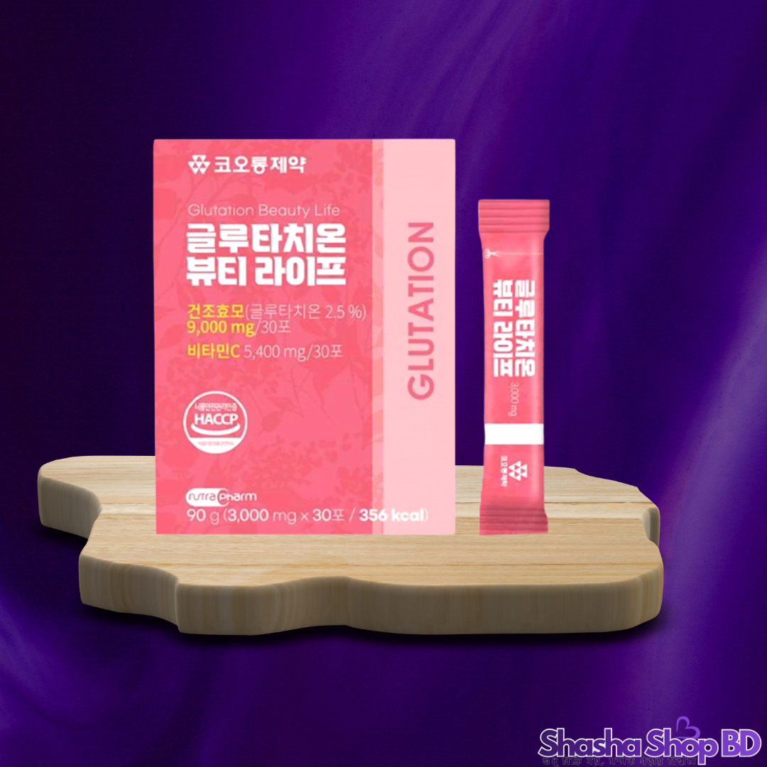 ✨ Kolon Pharmaceutical Glutathione Beauty Life,90g ( 3000 mg x 30 Packets ) – ভেতর থেকে পান তারুণ্যদীপ্ত ও উজ্জ্বল ত্বক!