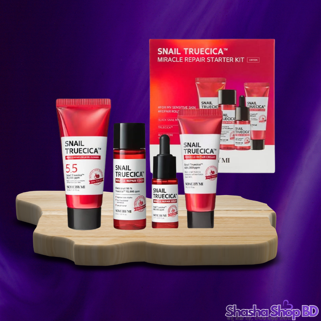 Some By Mi Snail Truecica Miracle Repair Starter Kit – আপনার ড্যামেজ স্কিন রিপেয়ারের কমপ্লিট সলিউশন!