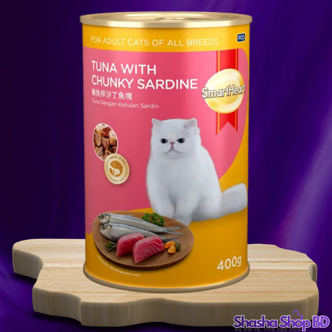 🐱 SmartHeart Cat Food Tuna with Chunky Sardine, 400g – আপনার বিড়ালের জন্য সুস্বাদু ও পুষ্টিকর খাবার!