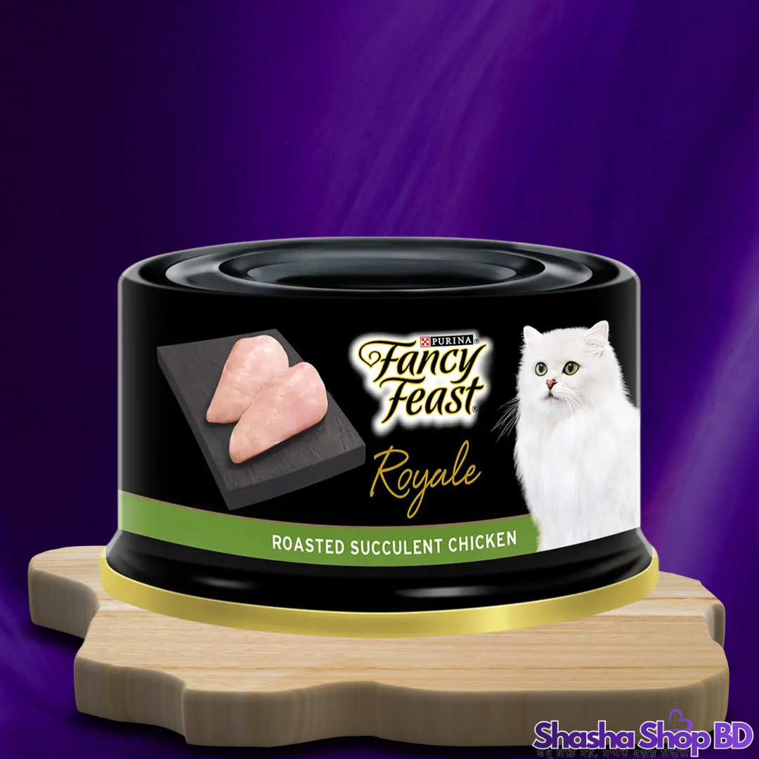 Purina Fancy Feast Royale Roasted Succulent Chicken, 85g – বিড়ালের জন্য রোস্টেড চিকেনের রাজকীয় স্বাদ!