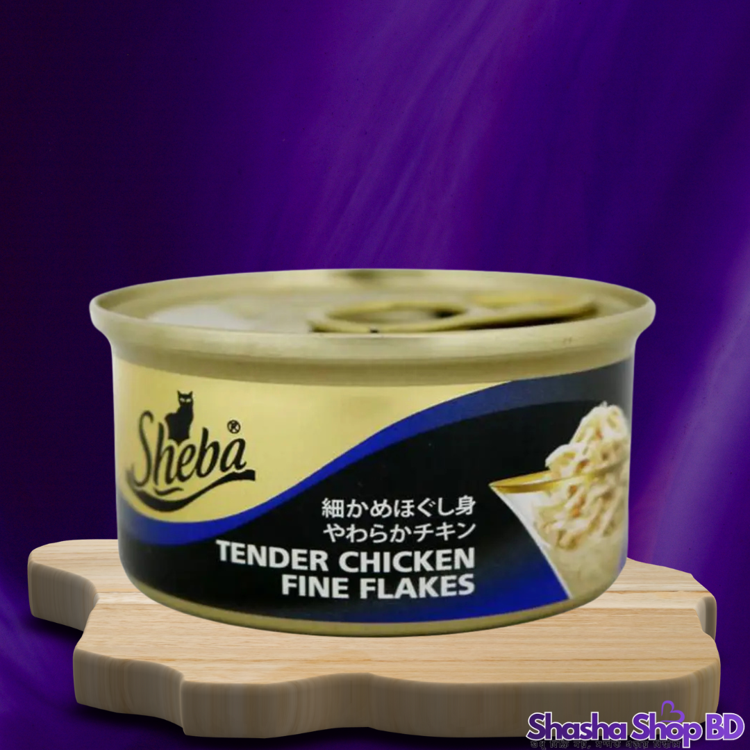 Sheba Tender Chicken Fine Flakes, 85g – আপনার বিড়ালের জন্য একটি প্রিমিয়াম ডাইনিং অভিজ্ঞতা!