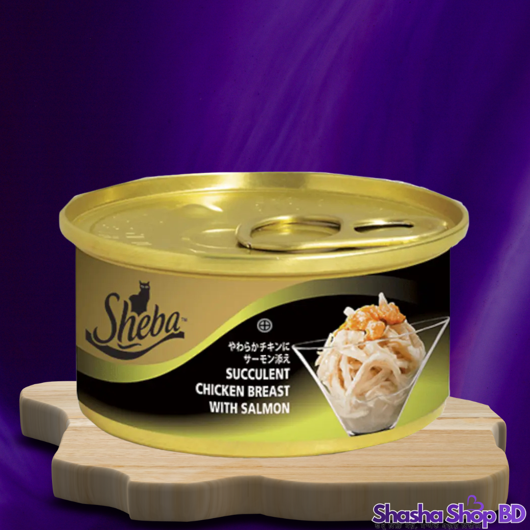 Sheba Succulent Chicken Breast With Salmon, 85g – মুরগির মাংস ও স্যামনের এক রাজকীয় যুগলবন্দী!