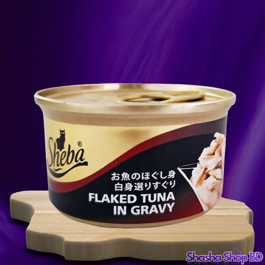Sheba Flaked Tuna In Gravy, 85g – ঘন গ্রেভিতে টুনার চমৎকার স্বাদ!