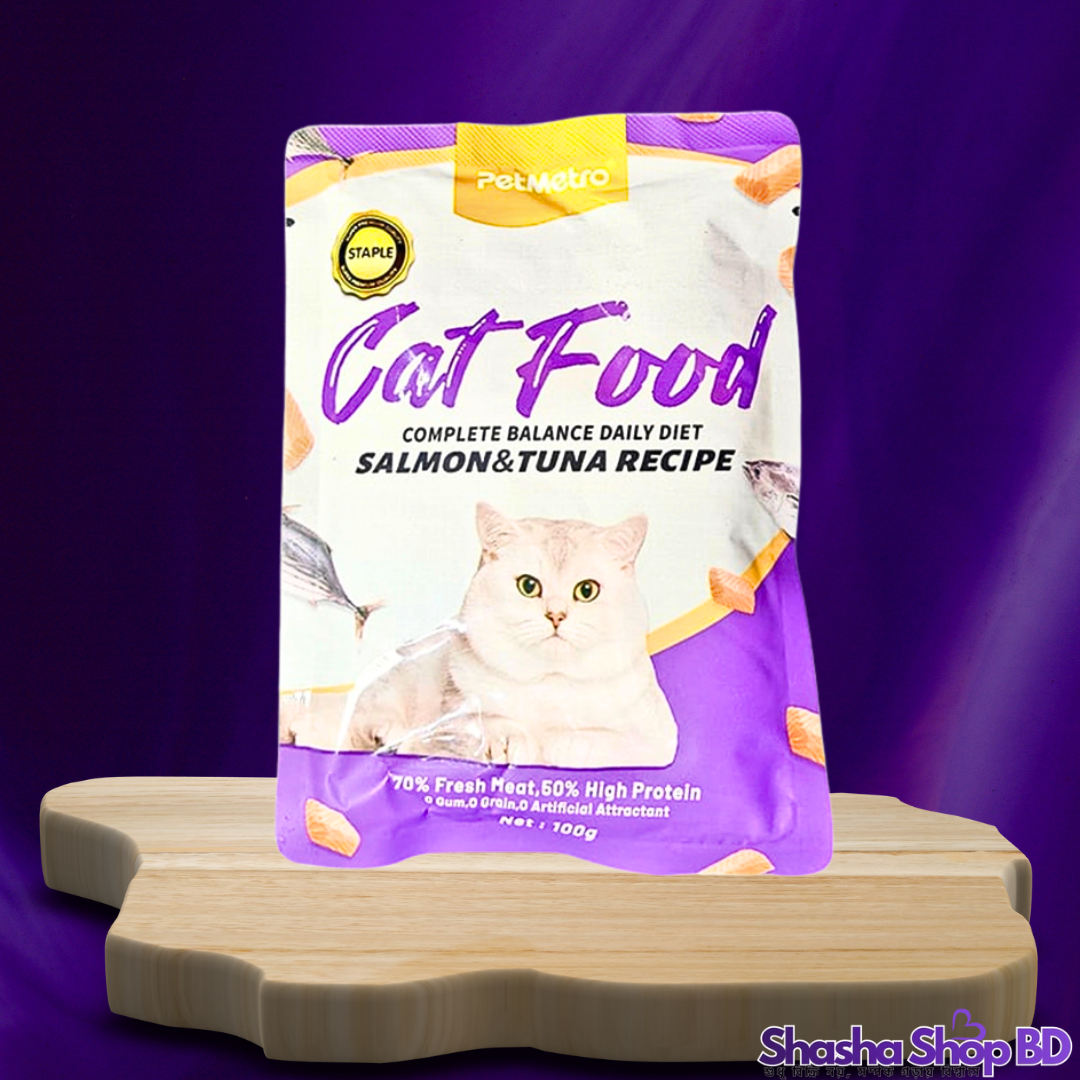 PetMetro Salmon & Tuna Recipe, 100g – ৭০% ফ্রেশ মিট ও ৫০% হাই প্রোটিন সমৃদ্ধ প্রিমিয়াম ডায়েট!