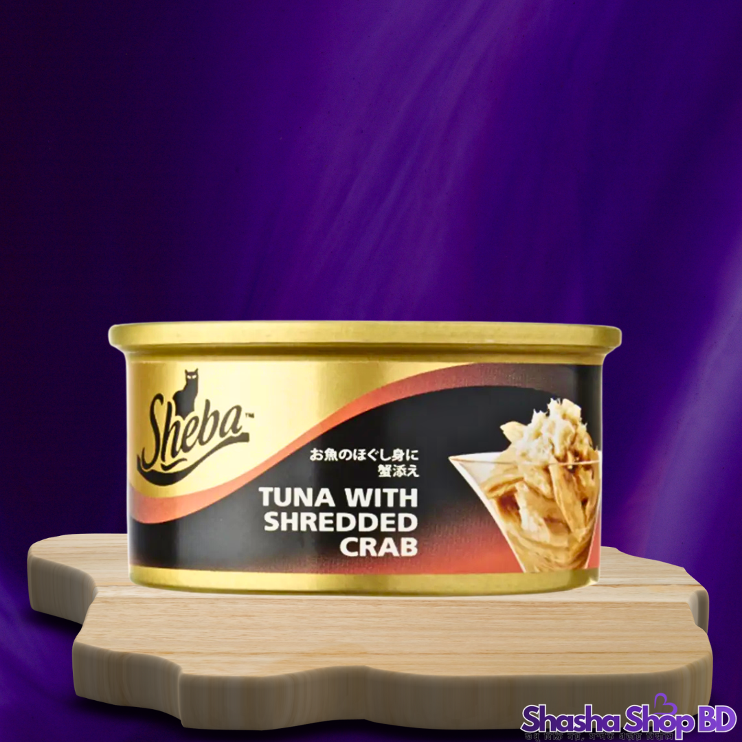 Sheba Tuna with Shredded Crab, 85g – বিড়ালের জন্য এক রাজকীয় ভোজ!