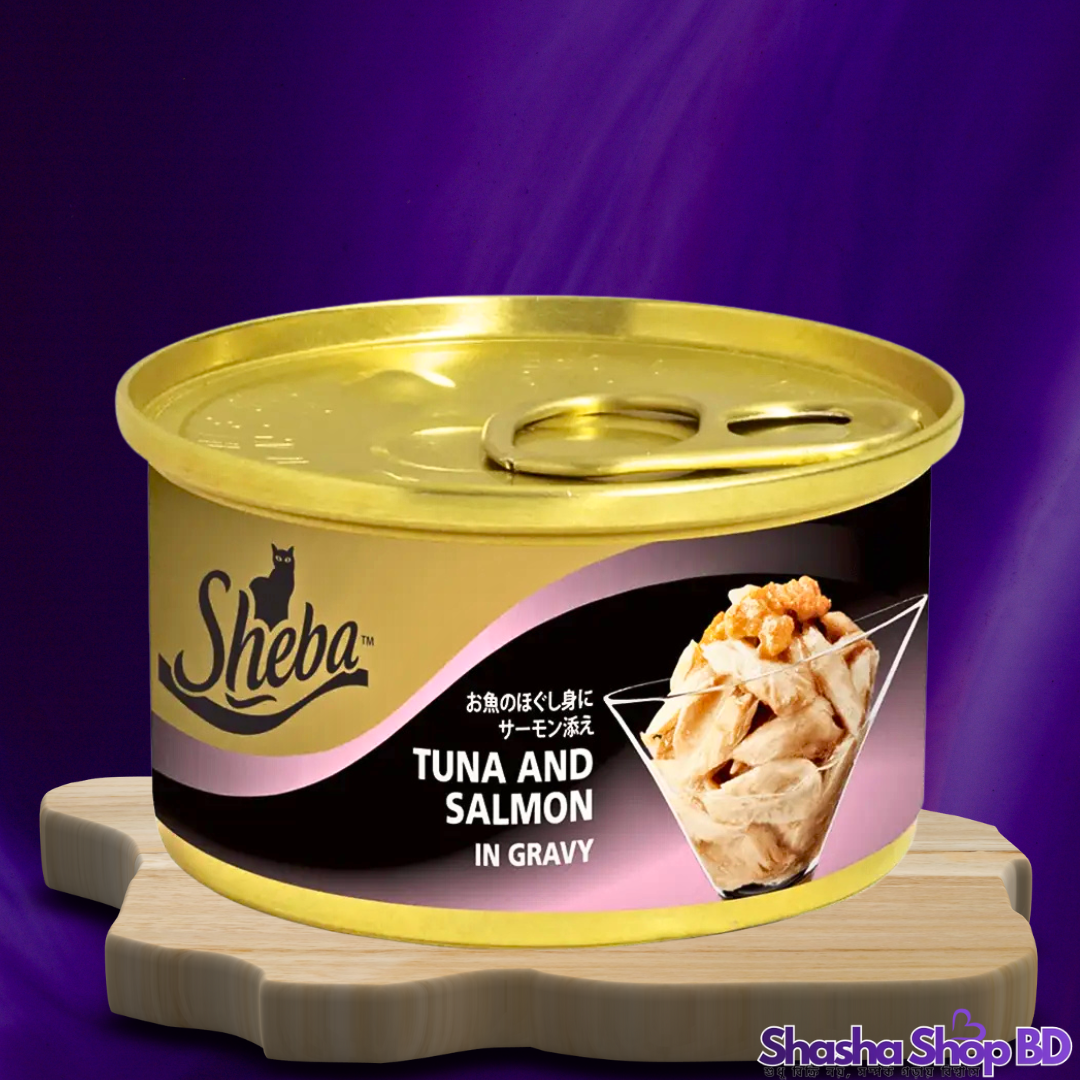 Sheba Tuna and Salmon in Gravy, 85g – বিড়ালের জন্য আভিজাত্যপূর্ণ গ্রেভি ভোজ!