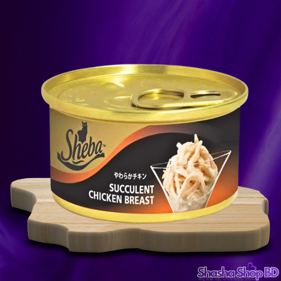 Sheba Succulent Chicken Breast, 85g– বিড়ালের জন্য খাঁটি চিকেনের রাজকীয় স্বাদ!