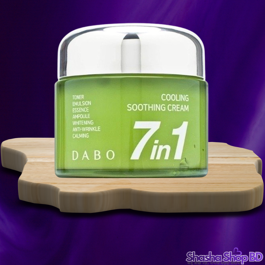 ❄️ Dabo 7 In 1 Cooling Soothing Cream, 80 ml – রোদে পোড়া ও ক্লান্ত ত্বকের তাৎক্ষণিক প্রশান্তি!