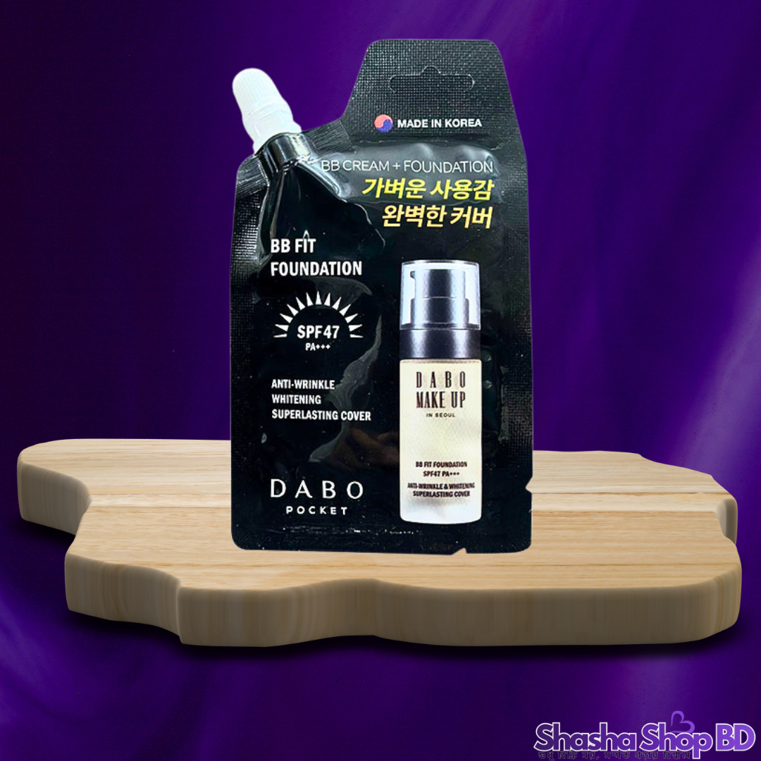 Dabo Make Up BB Fit Foundation (23 Medium Beige) , 8ml  – ন্যাচারাল স্কিন টোনের জন্য নিখুঁত কভারেজ!