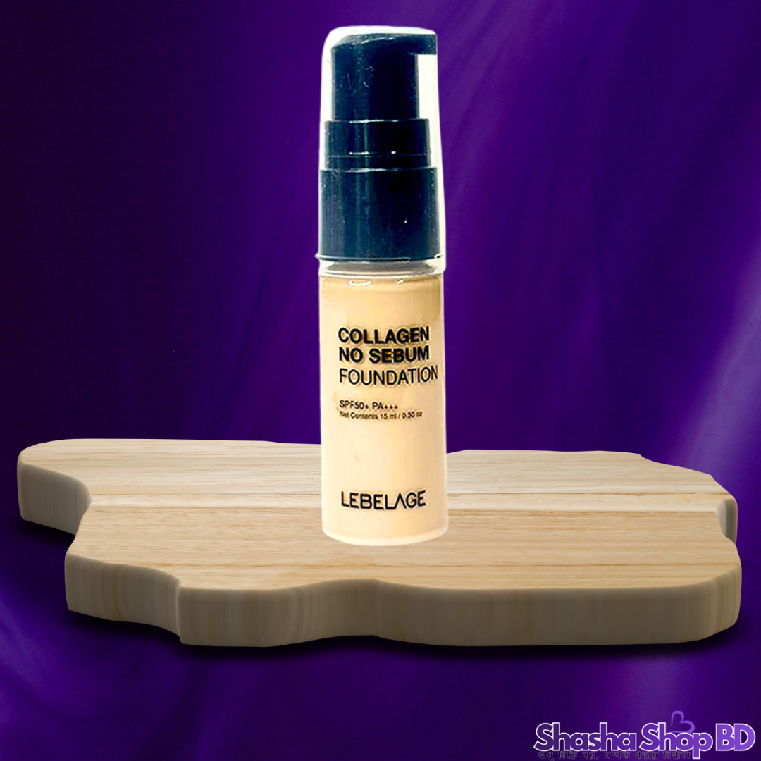 Lebelage Collagen No Sebum Foundation SPF50+ PA+++, 15 ml– মেকআপ ও স্কিনকেয়ারের নিখুঁত সমন্বয়!