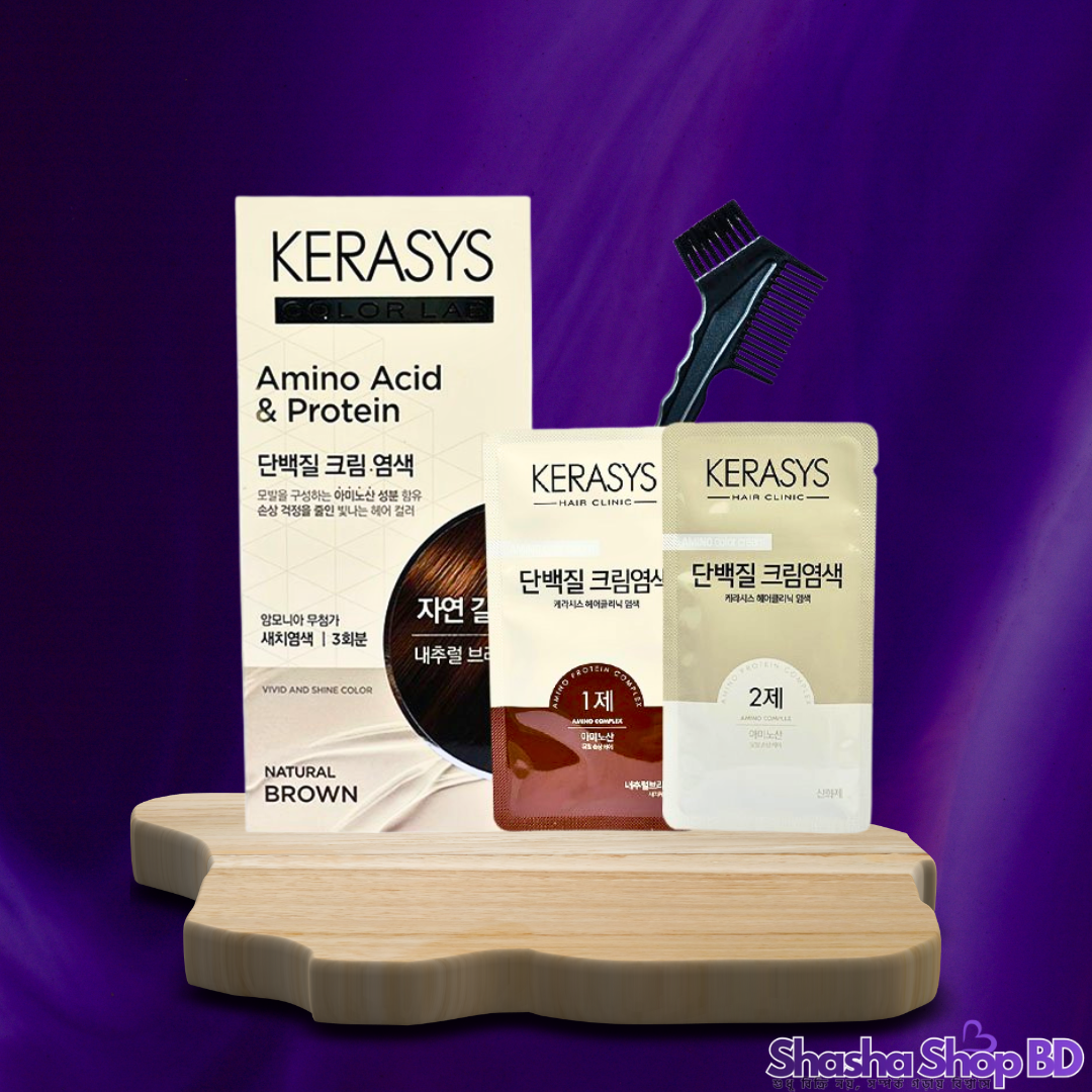 🤎 Kerasys Amino Acid & Protein Permanent Hair Color (Natural Brown) – চুলের ক্ষতি ছাড়াই পান ন্যাচারাল ব্রাউন লুক!