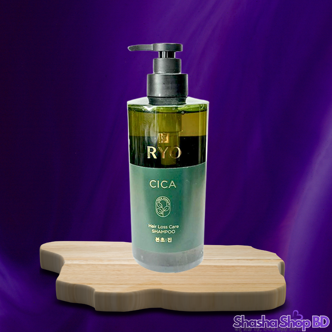 🌿 Ryo Cica Hair Loss Care Shampoo 543ml – সংবেদনশীল স্ক্যাল্পের বিশেষ যত্ন ও চুল পড়া রোধের জাদুকরী সমাধান!