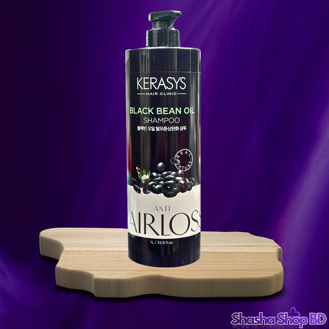 🖤 Kerasys Black Bean Oil Shampoo 1 L – চুলের গভীর পুষ্টি ও মজবুত গোড়ার জন্য ব্ল্যাক বিনের জাদুকরী শক্তি!
