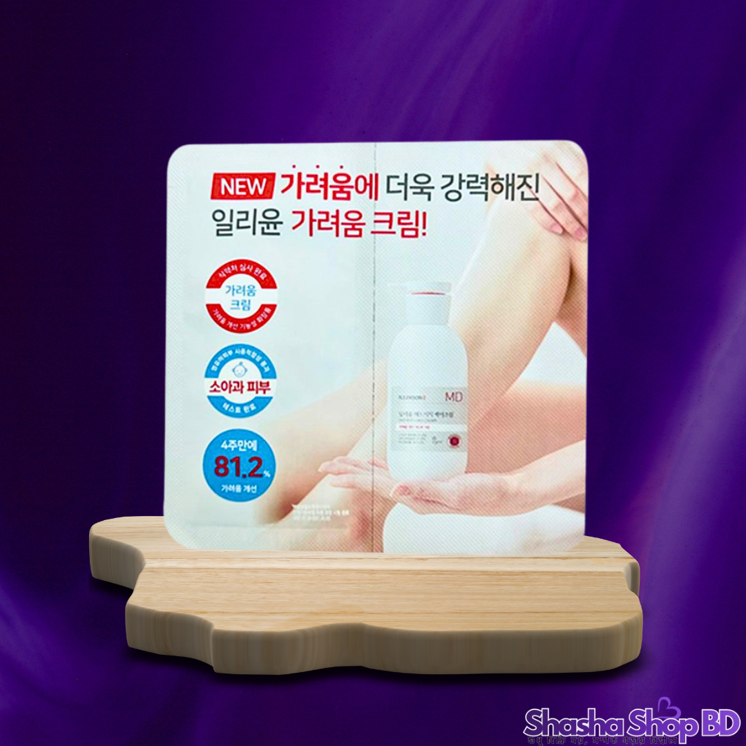 ❤️ Illiyoon Red Itch Care Cream 5ml (Sample) – ত্বকের লালচে ভাব ও চুলকানি থেকে পান দ্রুত মুক্তি!