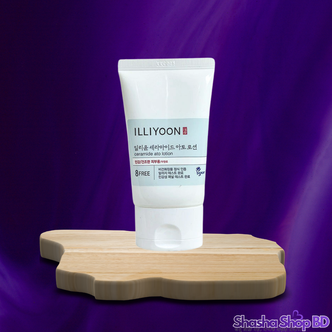 💙 ILLIYOON Ceramide Ato Lotion 50ml – ত্বকের সুরক্ষায় সিরামাইডের শক্তিশালী কবচ!