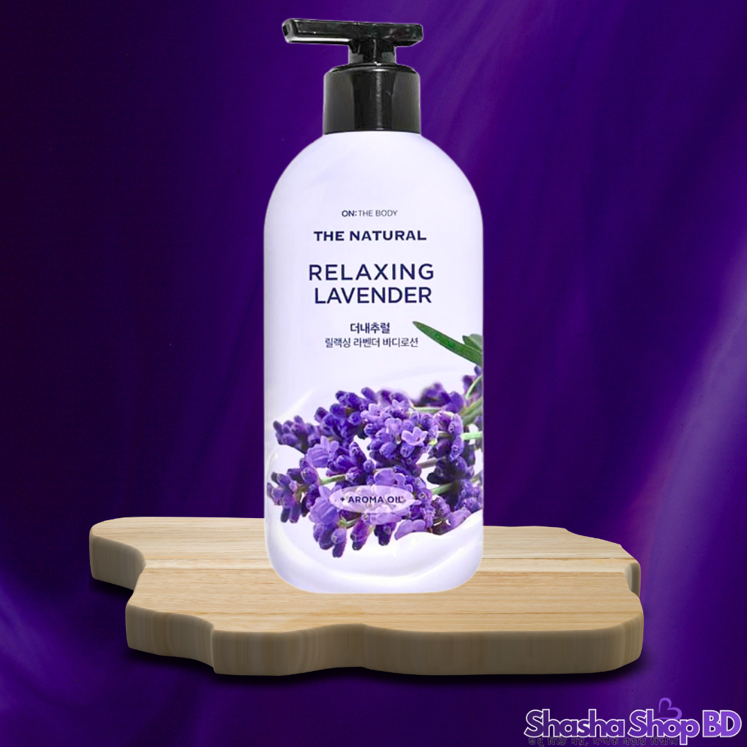 💜 On the body The Natural Relaxing Lavender Body Lotion 400ml – ল্যাভেন্ডারের স্নিগ্ধ ছোঁয়ায় ত্বক হোক নরম আর মন হোক শান্ত!