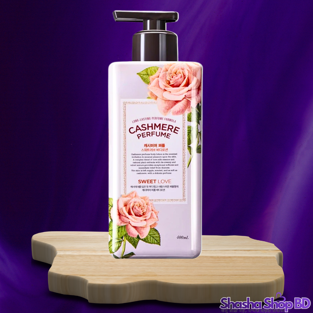 💕 On the body Cashmere Perfume – Sweet Love Body Lotion 400ml: মিষ্টি ভালোবাসার সুবাসে ত্বক হোক রেশমের মতো কোমল!