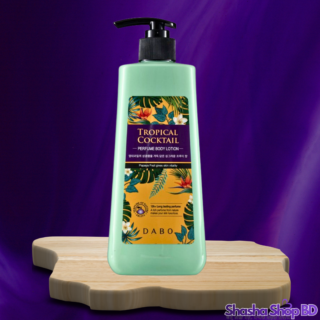 🍹 Dabo Tropical Cocktail Perfume Body Lotion 500ml – ট্রপিক্যাল ফলের সতেজতা আর মন মাতানো পারফিউমের ছোঁয়া!