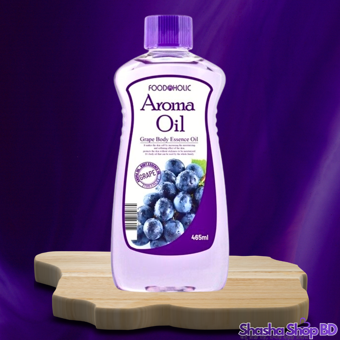 🍇 Foodaholic Aroma Oil Grape Body Essence Oil 465ml – আঙুরের পুষ্টি আর অ্যারোমা থেরাপির ছোঁয়ায় ত্বক হোক রেশমি উজ্জ্বল!