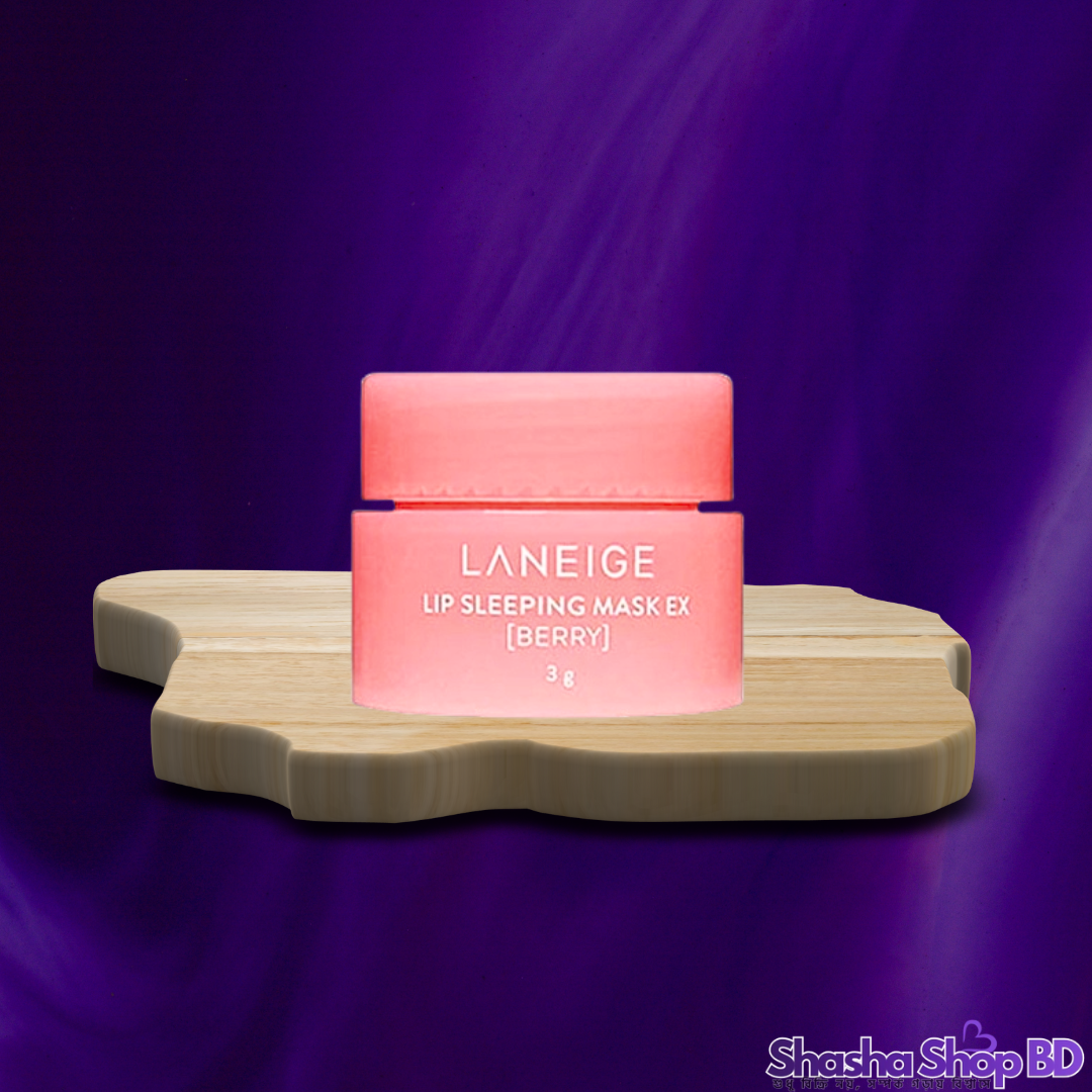 Laneige Lip Sleeping Mask EX, 3g – রাতারাতি পান শিশুর মতো নরম ও গোলাপি ঠোঁট!