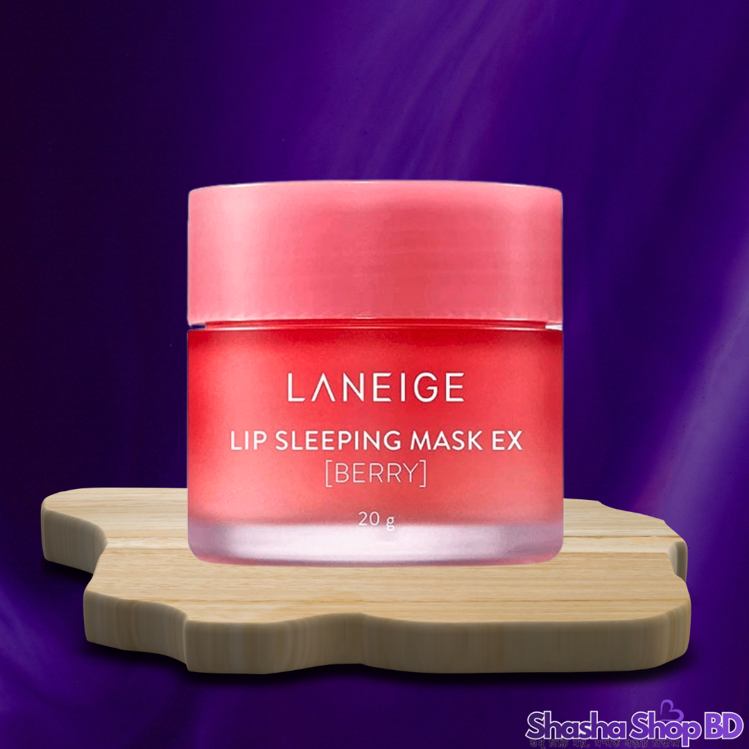 Laneige Lip Sleeping Mask EX, 20g – আপনার ঠোঁটের জন্য এক জাদুকরী ওভারনাইট ট্রিটমেন্ট!
