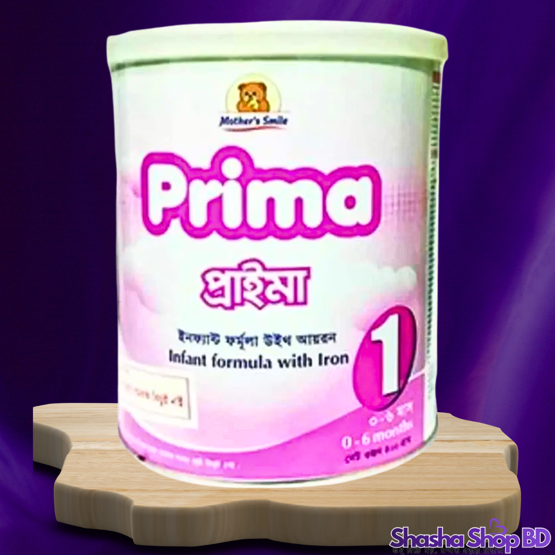 🍼 Mother's Smile Prima 1 – Infant Formula (0-6 Months) – 400g Tin আপনার নবজাতকের প্রথম দিনগুলোর নিরাপদ পুষ্টি ও সুস্থ বেড়ে ওঠার নিশ্চয়তা!