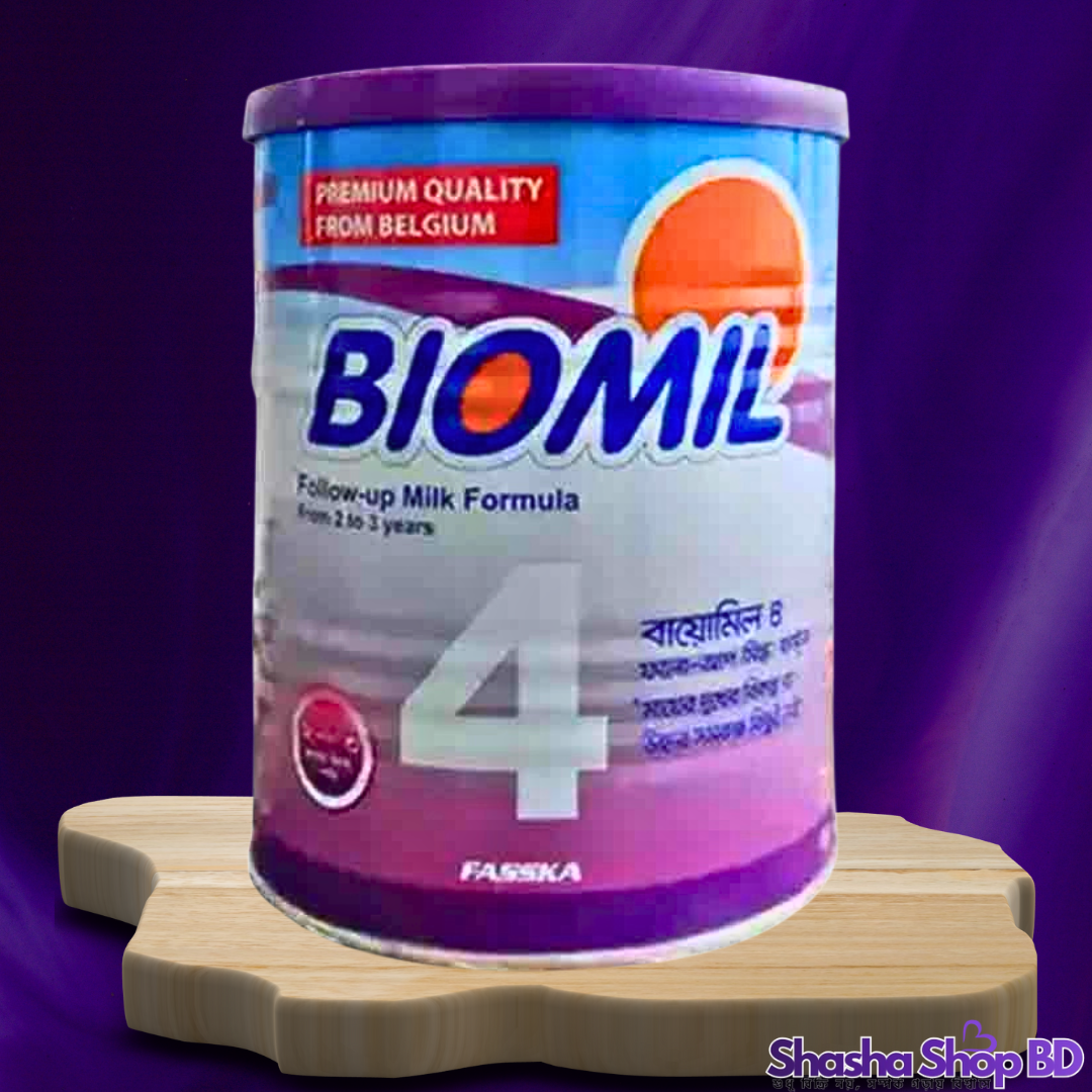 🍼 Biomil 4 Follow-Up Formula Tin (2 to 3 Years) – 400g আপনার সোনামণির ২-৩ বছর বয়সের দুরন্তপনা আর সুস্থ বেড়ে ওঠার নিখুঁত পুষ্টি!