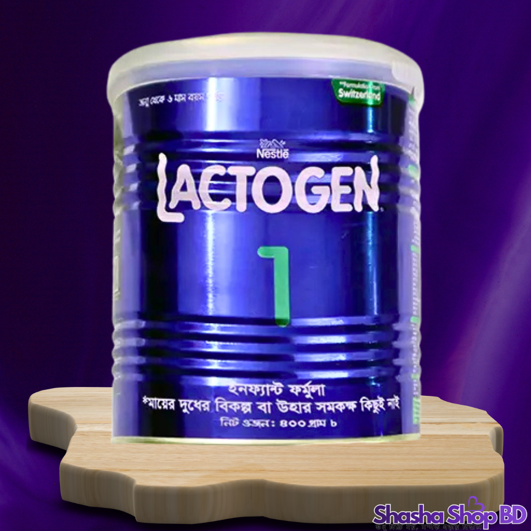 🍼 Nestle Lactogen 1 Infant Formula Tin (0-6 Months) – 400g আপনার নবজাতকের নিরাপদ পুষ্টি ও সুস্থ বেড়ে ওঠার প্রথম পদক্ষেপ!