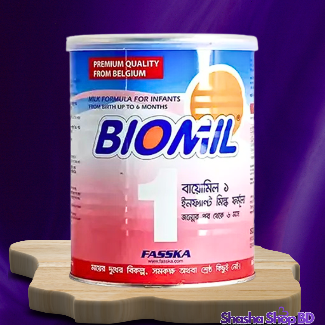 🍼 Biomil 1 Infant Formula Baby Milk (From Birth to 6 Months) – 1000g আপনার নবজাতকের সুস্থ বেড়ে ওঠা এবং প্রয়োজনীয় পুষ্টির জন্য বেলজিয়ামের প্রিমিয়াম কোয়ালিটি!