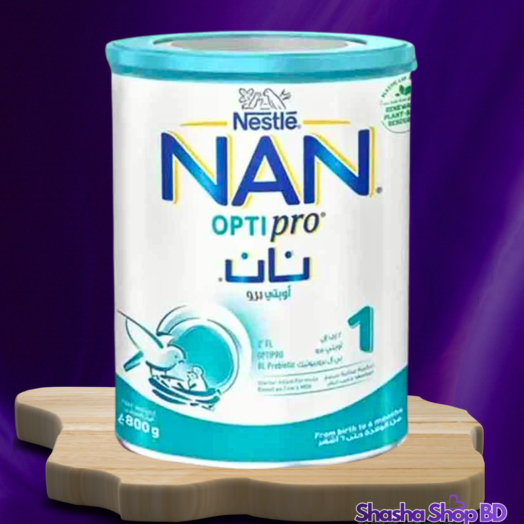 🍼 Nestle NAN 1 Optipro Infant Formula (0 to 6 Months) – 800g আপনার নবজাতকের সুস্থ বৃদ্ধি এবং শক্তিশালী রোগ প্রতিরোধ ক্ষমতার জন্য বৈজ্ঞানিক পুষ্টির নিশ্চয়তা!