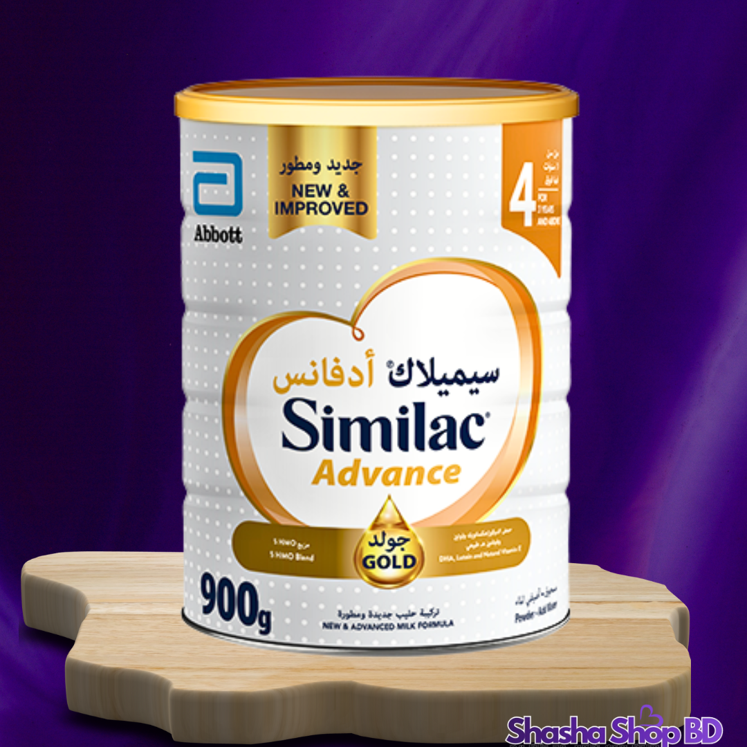 :  🍼 Similac Gold 4 Growing-Up Formula (3 Years & Above) – 900g আপনার ৩+ বছর বয়সী সোনামণির মেধাবিকাশ এবং শক্তিশালী ইমিউনিটির জন্য আধুনিক বিজ্ঞানের সেরা ফর্মুলা!