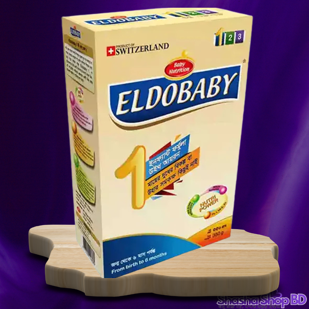 🍼 Eldobaby 1 Infant Formula Milk Powder (0 to 6 Months) – 350g আপনার নবজাতকের সুস্থ বৃদ্ধি এবং পুষ্টির জন্য সুইজারল্যান্ডের উন্নত ফর্মুলা!