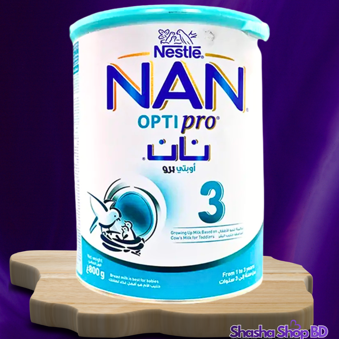 🍼 Nestle NAN 3 Optipro Growing-up Formula (1 to 3 Years) – 800g আপনার ১ থেকে ৩ বছর বয়সী সোনামণির সুস্থ বৃদ্ধি এবং বুদ্ধিদীপ্ত ভবিষ্যতের জন্য উন্নত পুষ্টির নিশ্চয়তা!