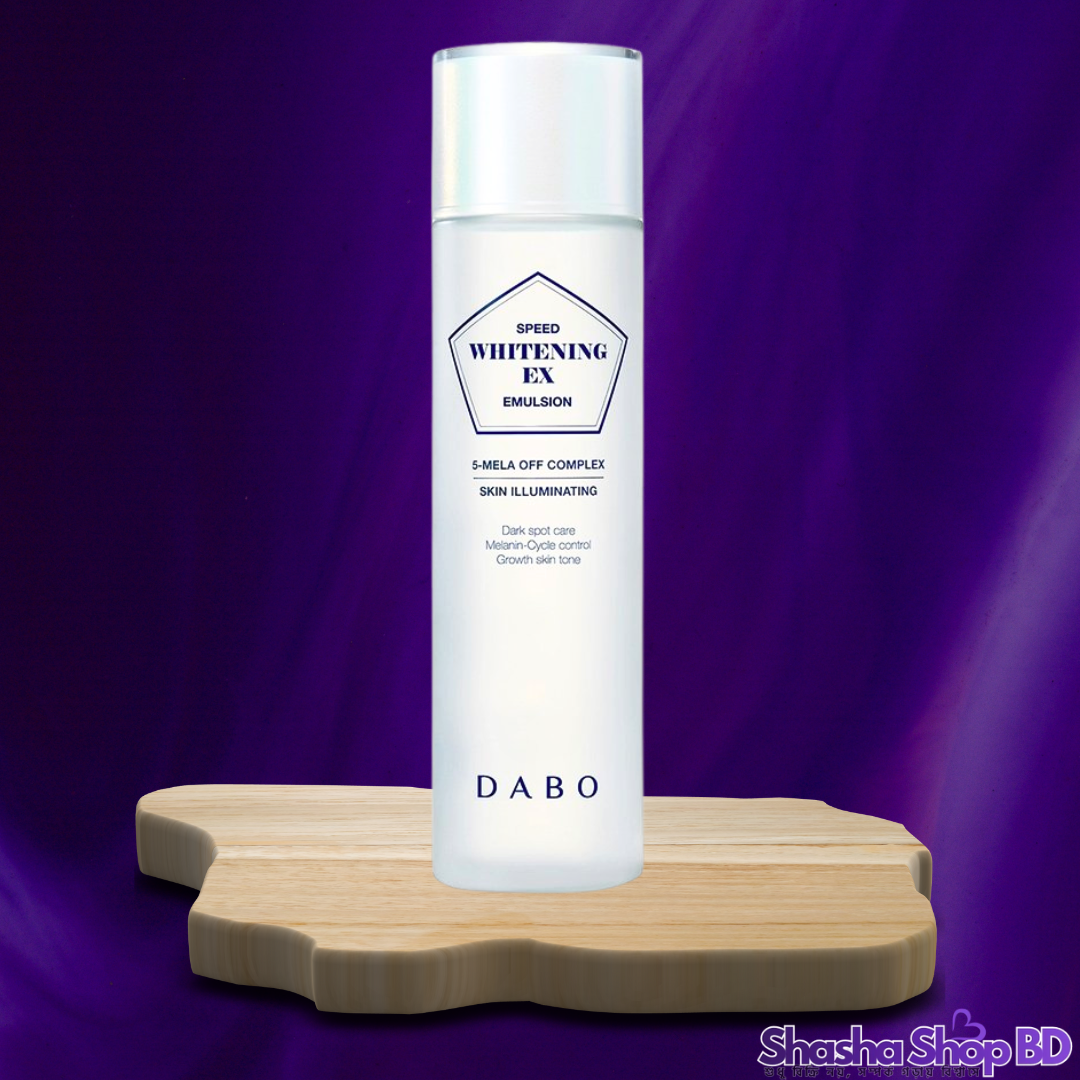 Dabo Speed Whitening EX Emulsion – 160ml ত্বকের দাগহীন উজ্জ্বলতা আর নিখুঁত শুভ্রতা পান খুব দ্রুত!