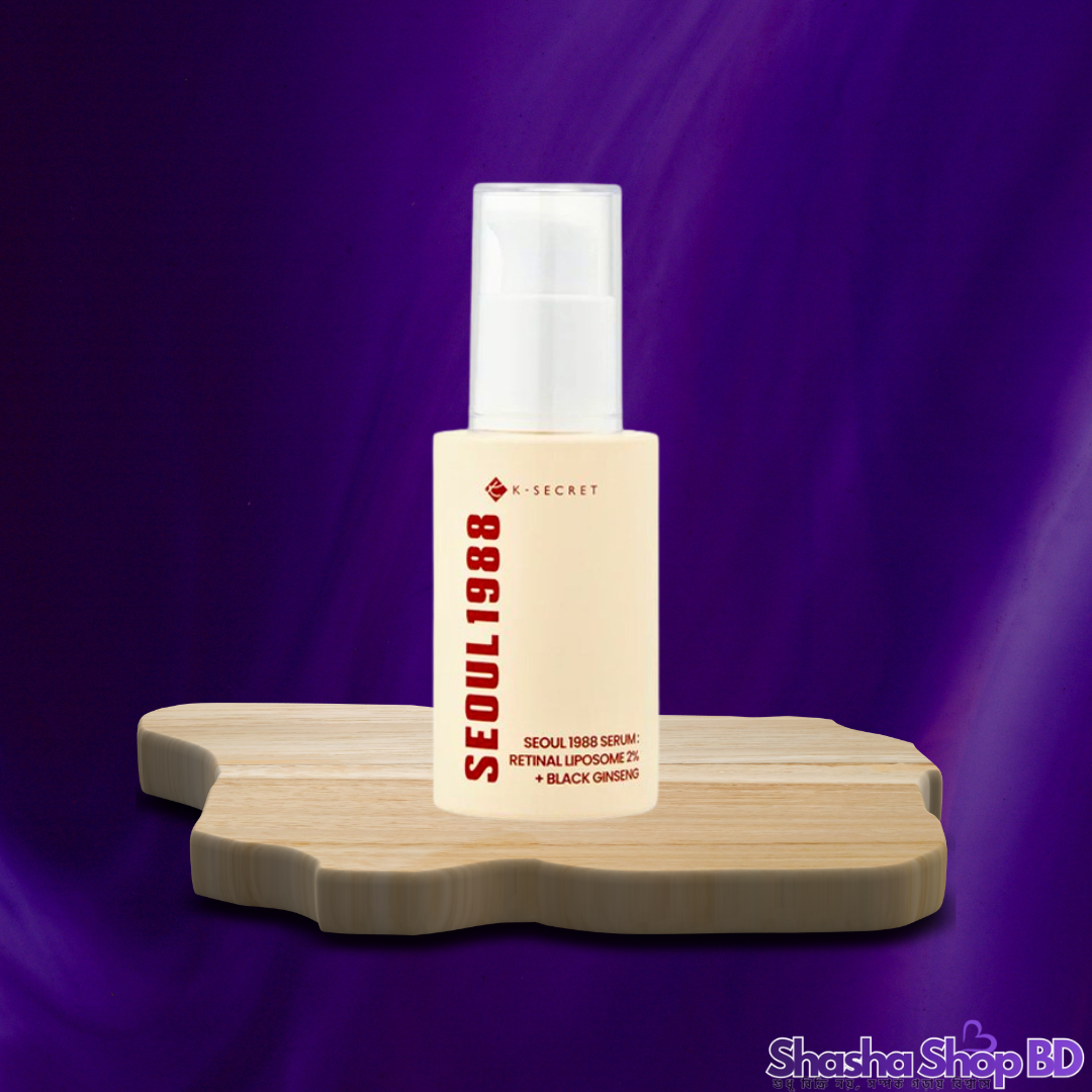 K-SECRET Seoul 1988 Serum: Retinal Liposome 2% + Black Ginseng – 30ml ত্বকের তারুণ্য ফিরিয়ে আনতে কোরিয়ান ঐতিহ্যের এক আধুনিক ও শক্তিশালী ফর্মুলা!