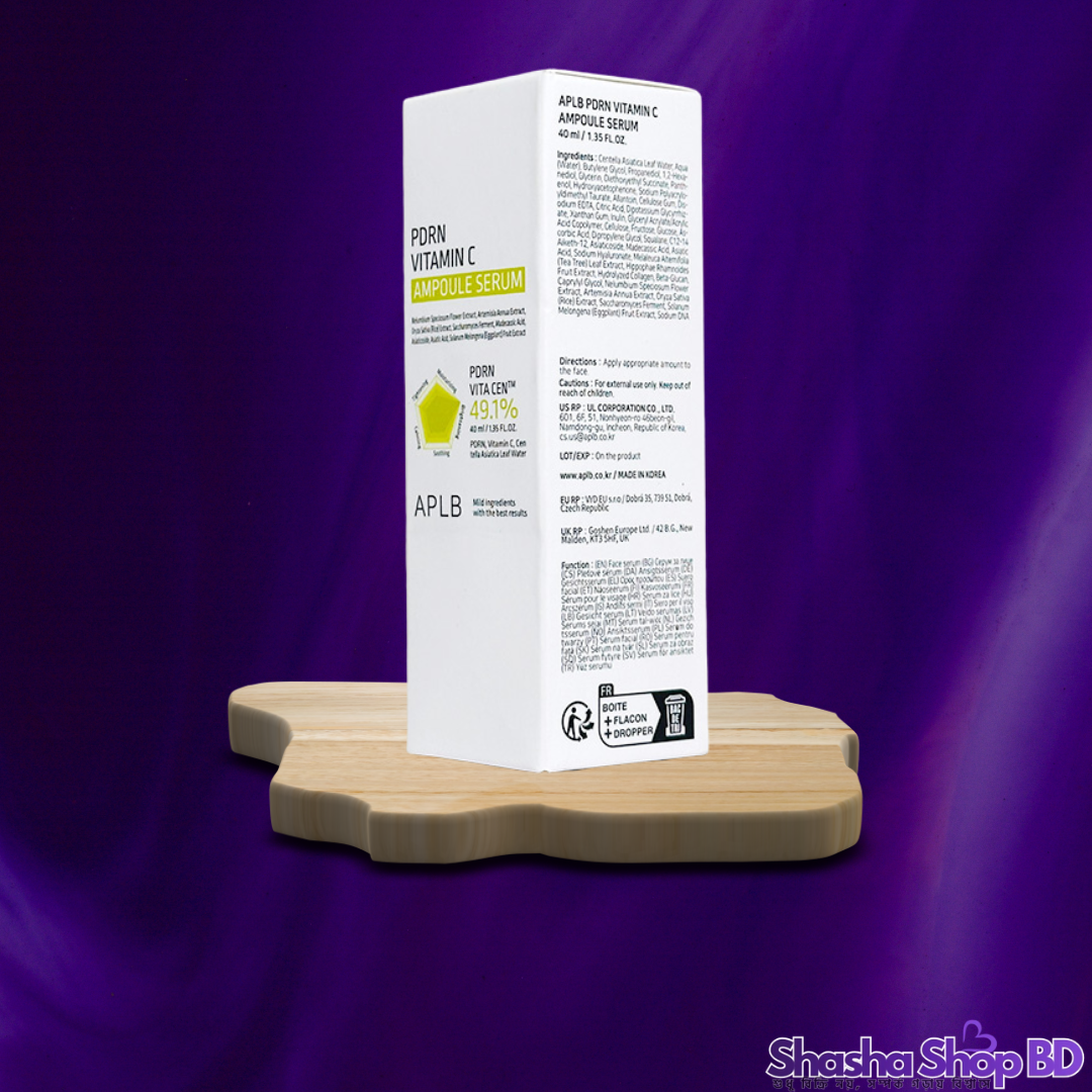 🍊 APLB PDRN Vitamin C Ampoule Serum – 40ml ত্বকের তারুণ্য আর উজ্জ্বলতা ফিরে পান প্রিমিয়াম স্যালমন ডিএনএ এবং ভিটামিন-সি এর শক্তিতে!