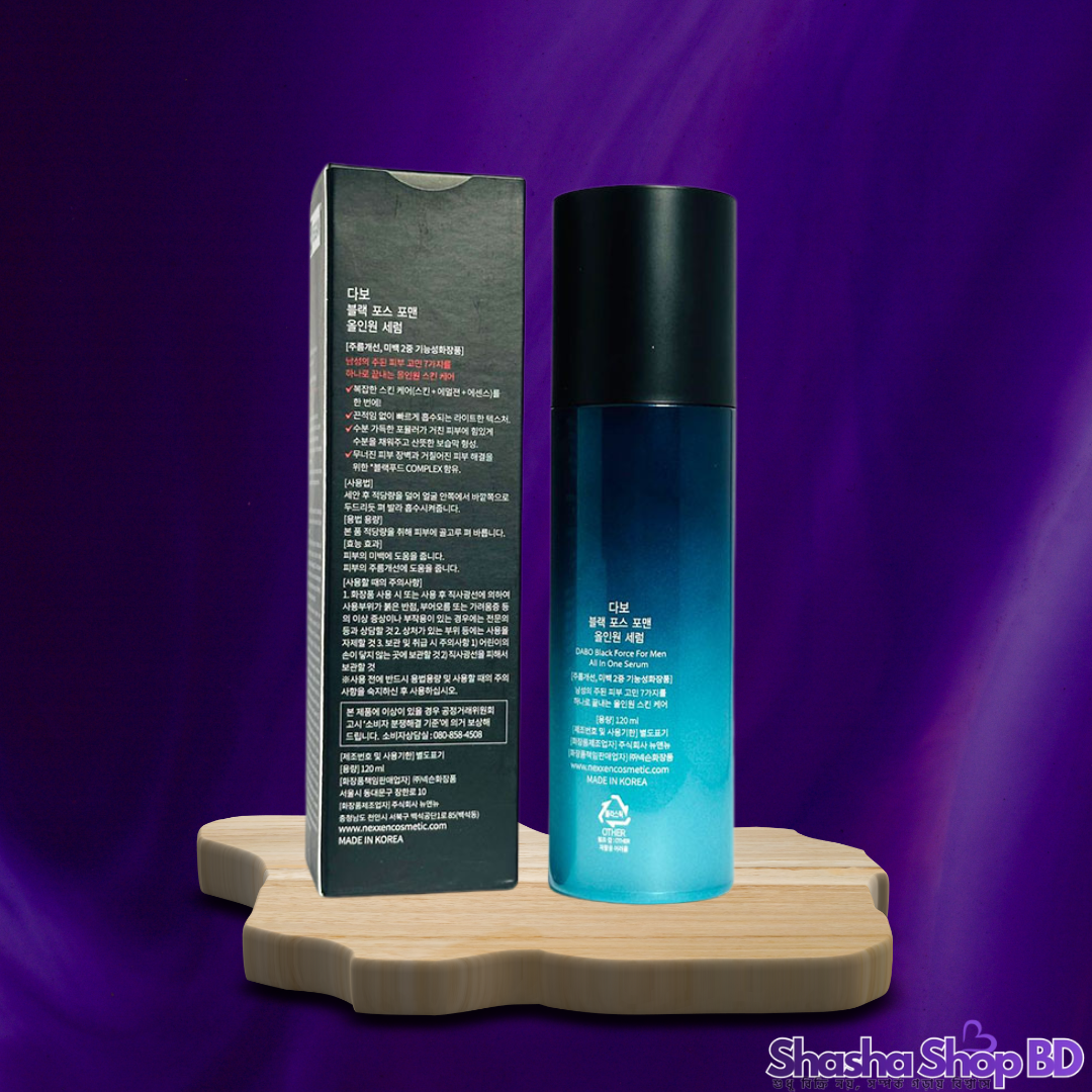 Dabo Black Force For Men All In One Serum – 120ml পুরুষদের ত্বকের কঠিন যত্নে—একই সাথে টোনার, লোশন এবং সিরামের ম্যাজিক!