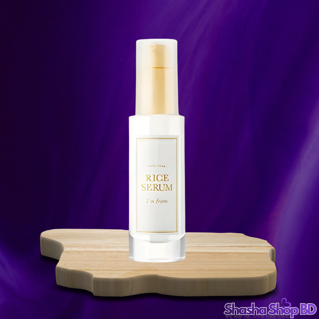 🌾 I'm From Rice Serum – 30ml (Experience the Ancient Korean Beauty Secret – পান উজ্জ্বল ও রেশমের মতো কোমল ত্বক!)