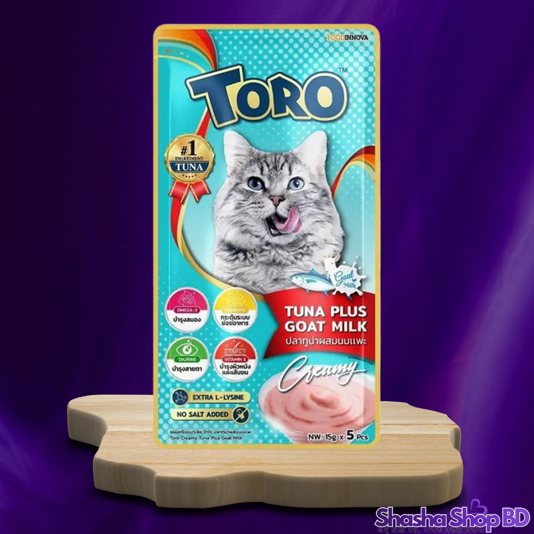 🐾 Toro Tuna Plus Goat Milk Cat Treats – 5x15g (75g) সুস্বাদু টুনা আর পুষ্টিকর ছাগলের দুধের এক অনন্য সংমিশ্রণ!