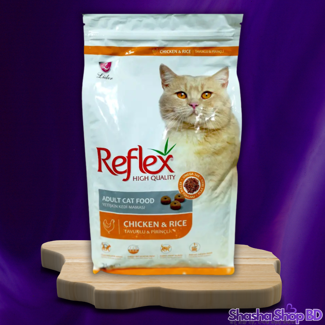 🐾 Reflex Adult Cat Food Chicken & Rice – 2kg (Balanced Nutrition for Energy & Vitality – আপনার বিড়ালের জন্য সেরা টার্কিশ চিকেন রেসিপি!)