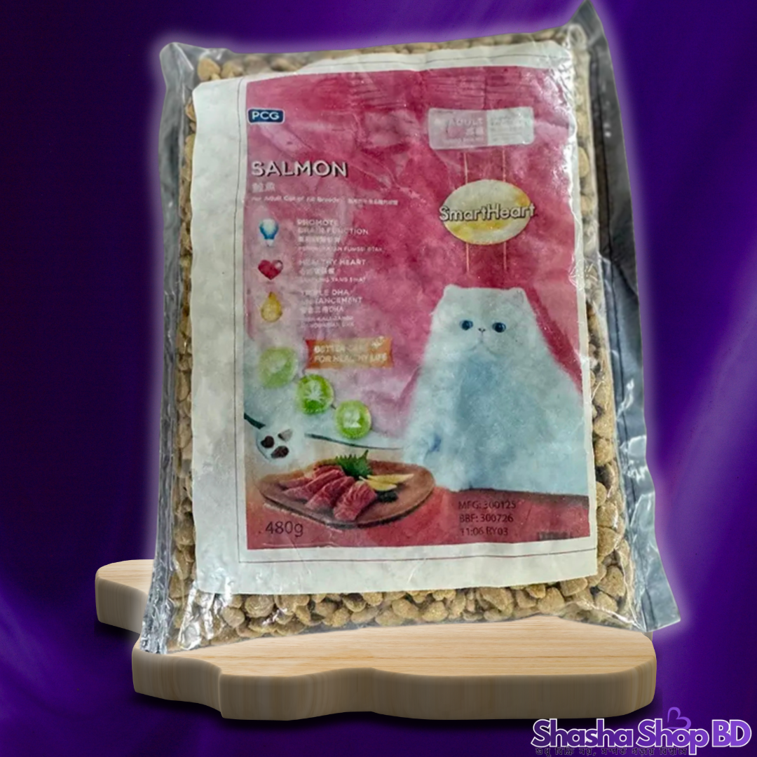 🐟 SmartHeart Adult Cat Food Salmon Flavor – 480g (Complete Nutrition for a Healthy & Happy Cat – আপনার বিড়ালের জন্য সেরা স্বাদের স্যামন রেসিপি!)
